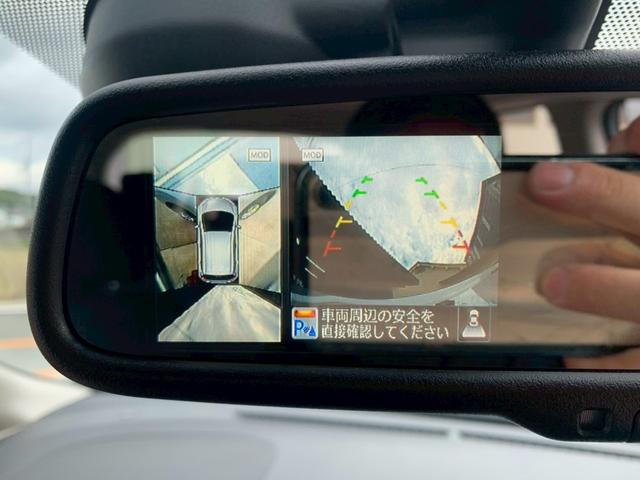 ノート X DIG-S エマージェンシーブレーキパッケージ ワンセグナビ・ETC・エマージェンシーブレーキ・アラウンドビューモニター・自動防眩ミラー・ヒーターミラー・踏み間違い防止(52枚目)