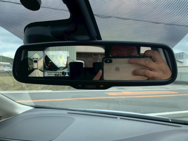 ノート X DIG-S エマージェンシーブレーキパッケージ ワンセグナビ・ETC・エマージェンシーブレーキ・アラウンドビューモニター・自動防眩ミラー・ヒーターミラー・踏み間違い防止(53枚目)