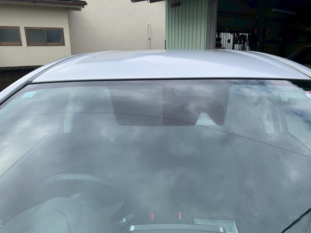 ノート X DIG-S エマージェンシーブレーキパッケージ ワンセグナビ・ETC・エマージェンシーブレーキ・アラウンドビューモニター・自動防眩ミラー・ヒーターミラー・踏み間違い防止(55枚目)