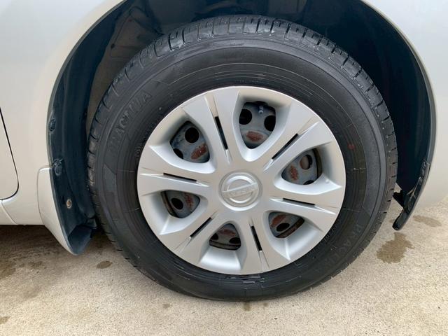 ノート X DIG-S エマージェンシーブレーキパッケージ ワンセグナビ・ETC・エマージェンシーブレーキ・アラウンドビューモニター・自動防眩ミラー・ヒーターミラー・踏み間違い防止(56枚目)