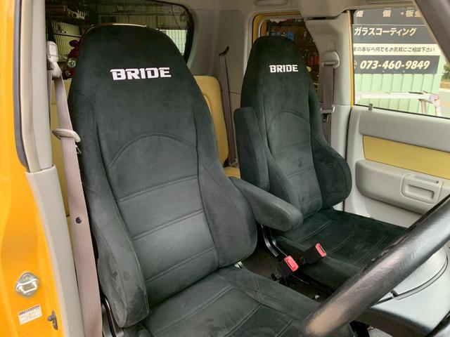 ｂＢ オープンデッキ　オープンデッキ（５名）・フルセグナビ・ＥＴＣ・ＲＡＹＳ１５インチホイール・ＢＲＩＤＥスポーツシート・ローダウン車高調・カロッツェリアウーファー・社外ＬＥＤヘッドライト・社外ＬＥＤフォグ・社外マフラー（20枚目）