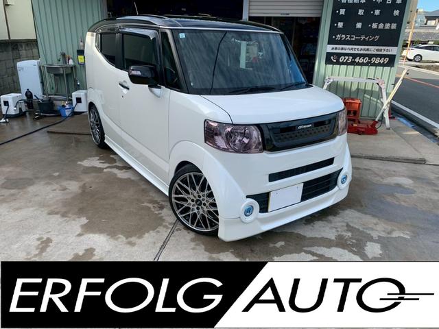 数ある車両の中から御覧いただきありがとうございます！！人気のＮ−ＢＯＸスラッシュ入庫致しました！！自信を持ってお勧めできる一台です！！