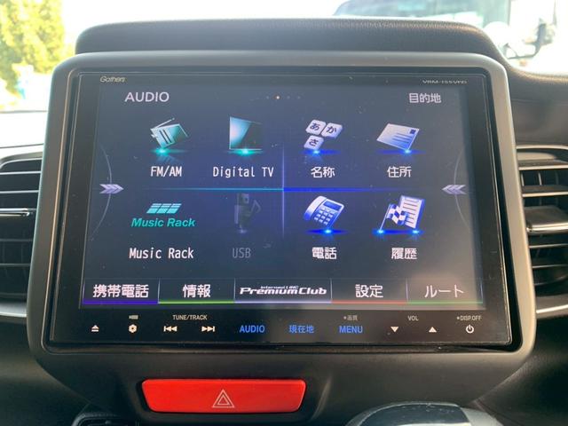 月々のお支払い金額、それに合った回数もご希望に応じて設定できますのでご相談下さい！！