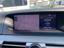 ＬＳ４６０　Ｆスポーツ　クルコン　冷暖房シート　電動シート　ブラインドスポットモニター　メモリーシート　バックカメラ　ＥＴＣ　２２インチアルミフロントリップスポイラ（ＡＩＭＧＡＩＮエイムゲイン）サイドスポイラ（モデリスタ）（39枚目）