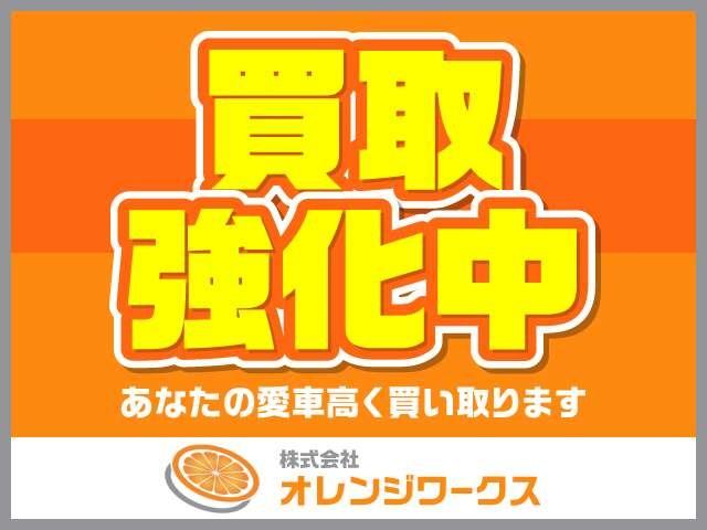 Ｘ　禁煙車　社外ナビ　ＥＴＣ　フルセグＴＶ　ドライブレコーダー付(4枚目)