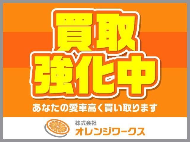 トヨタ アベンシスワゴン