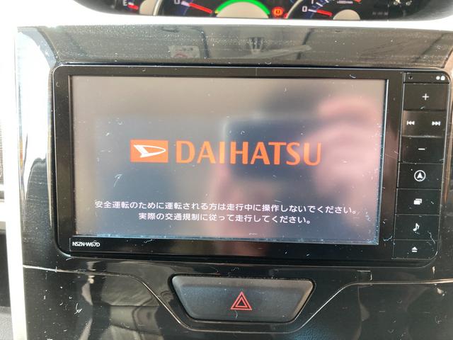 カスタムＸ　ＳＡＩＩ　禁煙車　ナビゲーション　Ｂカメラ　ＥＴＣ(31枚目)