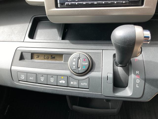 フリードスパイク Ｇ　ジャストセレクション　禁煙車　ナビゲーション　Ｂカメラ　ＥＴＣ（33枚目）
