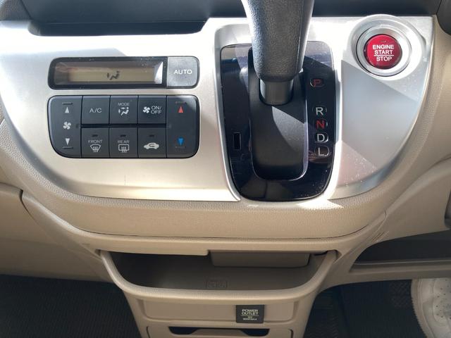 Ｎ－ＷＧＮ Ｇ・ターボパッケージ　禁煙車　バックカメラ　スマートキー　修復歴なし　走行距離９００００ｋｍ　運転席助手席サイドエアバック（22枚目）