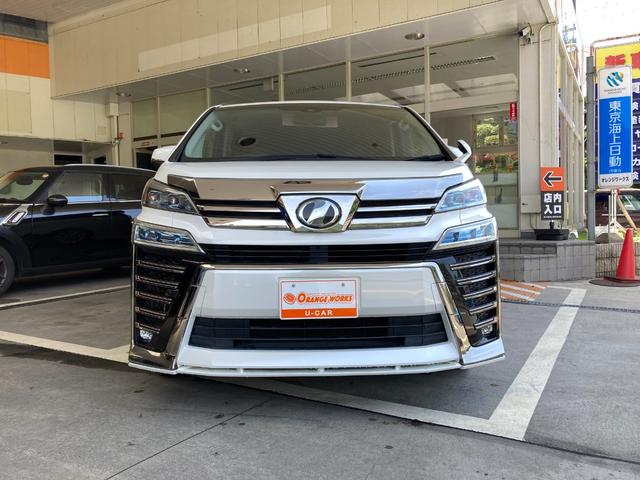ヴェルファイア ２．５Ｚ　Ａエディション　禁煙車　スマートキー　ドラレコ　ＥＴＣ　フリップダウンモニター　パワースライドドア　３列シート　運転席助手席サイドエアバック　走行距離４５０００ｋｍ　修復歴なし（2枚目）