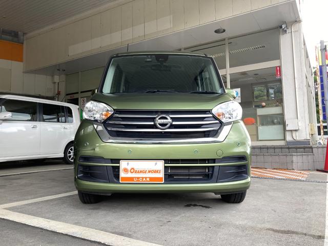 デイズルークス Ｘ　Ｖセレクション　禁煙車　ＥＴＣ　ドラレコ　ロールサンシェード　左右電動スライドドア　運転席助手席サイドエアバック　フロントサイドバックカメラ　スリムサーキュレーター　スマートキー　修復歴なし　走行距離２３７９４ｋｍ（2枚目）