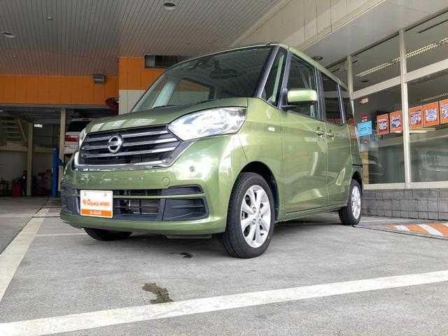 デイズルークス Ｘ　Ｖセレクション　禁煙車　ＥＴＣ　ドラレコ　ロールサンシェード　左右電動スライドドア　運転席助手席サイドエアバック　フロントサイドバックカメラ　スリムサーキュレーター　スマートキー　修復歴なし　走行距離２３７９４ｋｍ（3枚目）