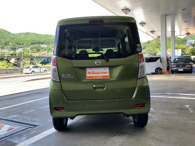デイズルークス Ｘ　Ｖセレクション　禁煙車　ＥＴＣ　ドラレコ　ロールサンシェード　左右電動スライドドア　運転席助手席サイドエアバック　フロントサイドバックカメラ　スリムサーキュレーター　スマートキー　修復歴なし　走行距離２３７９４ｋｍ（6枚目）