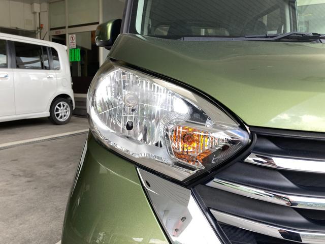 デイズルークス Ｘ　Ｖセレクション　禁煙車　ＥＴＣ　ドラレコ　ロールサンシェード　左右電動スライドドア　運転席助手席サイドエアバック　フロントサイドバックカメラ　スリムサーキュレーター　スマートキー　修復歴なし　走行距離２３７９４ｋｍ（11枚目）