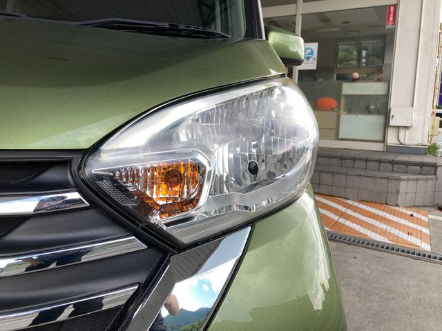 デイズルークス Ｘ　Ｖセレクション　禁煙車　ＥＴＣ　ドラレコ　ロールサンシェード　左右電動スライドドア　運転席助手席サイドエアバック　フロントサイドバックカメラ　スリムサーキュレーター　スマートキー　修復歴なし　走行距離２３７９４ｋｍ（12枚目）