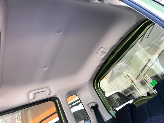 デイズルークス Ｘ　Ｖセレクション　禁煙車　ＥＴＣ　ドラレコ　ロールサンシェード　左右電動スライドドア　運転席助手席サイドエアバック　フロントサイドバックカメラ　スリムサーキュレーター　スマートキー　修復歴なし　走行距離２３７９４ｋｍ（32枚目）
