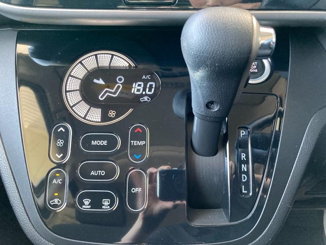 デイズルークス Ｘ　Ｖセレクション　禁煙車　ＥＴＣ　ドラレコ　ロールサンシェード　左右電動スライドドア　運転席助手席サイドエアバック　フロントサイドバックカメラ　スリムサーキュレーター　スマートキー　修復歴なし　走行距離２３７９４ｋｍ（40枚目）