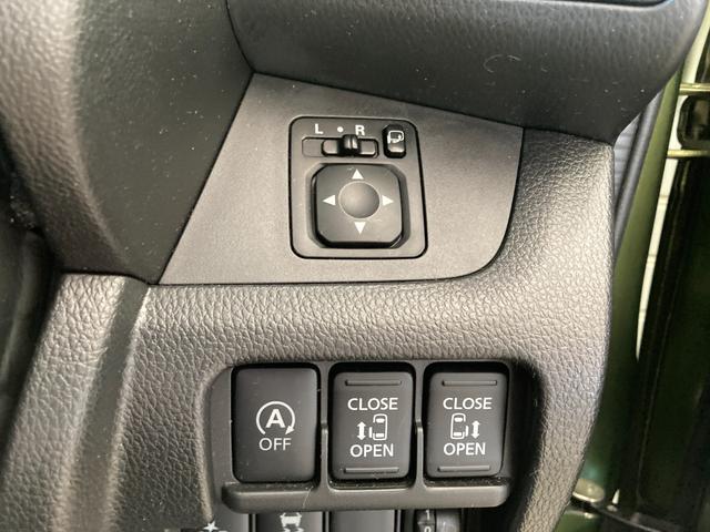 デイズルークス Ｘ　Ｖセレクション　禁煙車　ＥＴＣ　ドラレコ　ロールサンシェード　左右電動スライドドア　運転席助手席サイドエアバック　フロントサイドバックカメラ　スリムサーキュレーター　スマートキー　修復歴なし　走行距離２３７９４ｋｍ（41枚目）