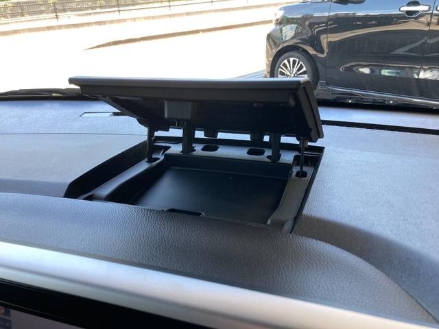 デイズルークス Ｘ　Ｖセレクション　禁煙車　ＥＴＣ　ドラレコ　ロールサンシェード　左右電動スライドドア　運転席助手席サイドエアバック　フロントサイドバックカメラ　スリムサーキュレーター　スマートキー　修復歴なし　走行距離２３７９４ｋｍ（47枚目）