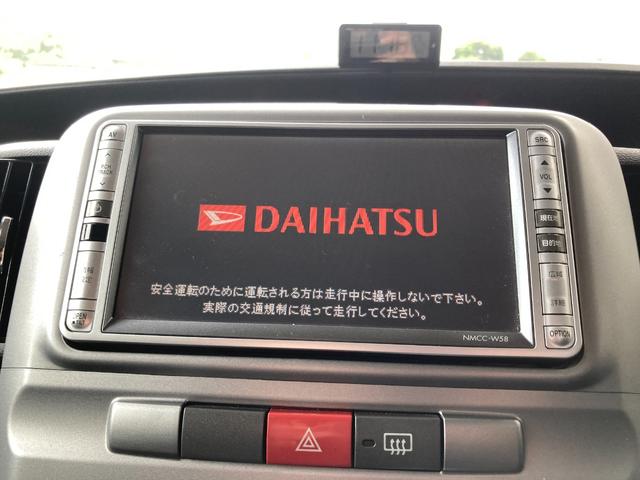 タント Xリミテッド 禁煙車 運転席助手席エアバック 片側電動スライドドア スマートキー 走行距離77000km(42枚目)