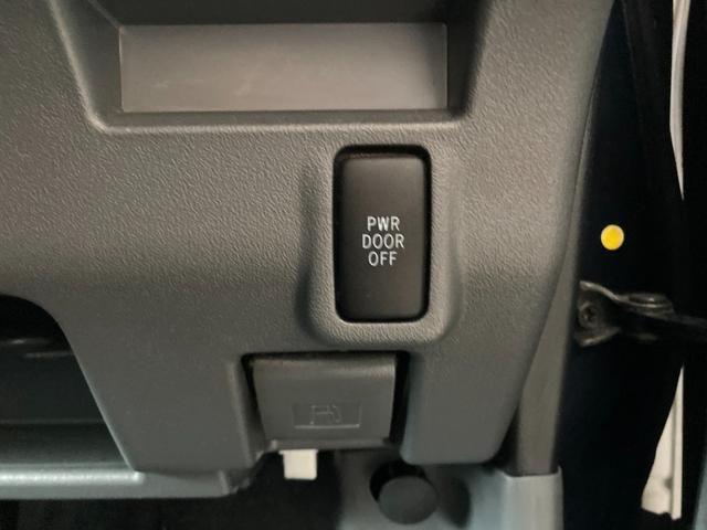 タント Xリミテッド 禁煙車 運転席助手席エアバック 片側電動スライドドア スマートキー 走行距離77000km(47枚目)