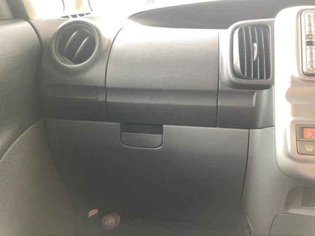 タント Xリミテッド 禁煙車 運転席助手席エアバック 片側電動スライドドア スマートキー 走行距離77000km(51枚目)