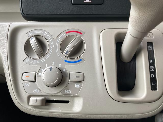 ワゴンＲ ＦＡ　禁煙車　ＥＴＣ　ドラレコ　バックカメラ　運転席助手席エアバック　盗難防止装置　Ｂｌｕｅｔｏｏｔｈ　修復歴なし　走行距離３１４０８ｋｍ（36枚目）