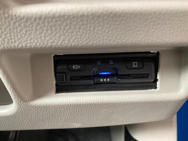 ワゴンＲ ＦＡ　禁煙車　ＥＴＣ　ドラレコ　バックカメラ　運転席助手席エアバック　盗難防止装置　Ｂｌｕｅｔｏｏｔｈ　修復歴なし　走行距離３１４０８ｋｍ（39枚目）