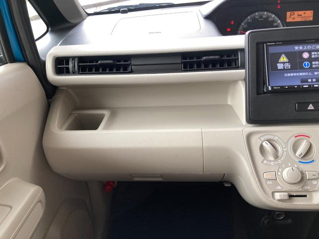 ワゴンＲ ＦＡ　禁煙車　ＥＴＣ　ドラレコ　バックカメラ　運転席助手席エアバック　盗難防止装置　Ｂｌｕｅｔｏｏｔｈ　修復歴なし　走行距離３１４０８ｋｍ（40枚目）
