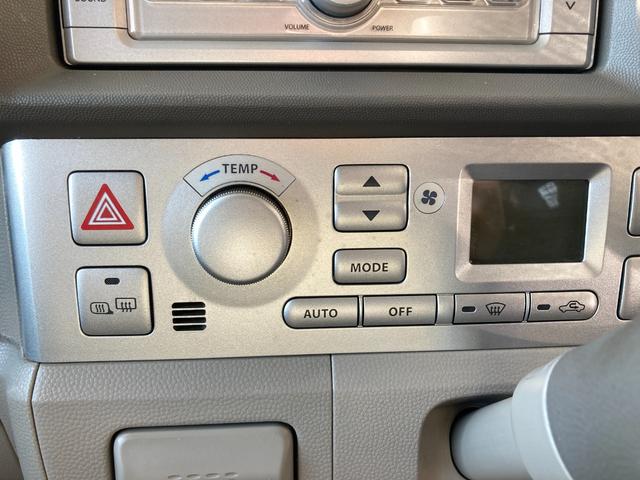 エブリイワゴン PZターボスペシャル 禁煙車 ETC 両側電動自動スライドドア 運転席助手席エアバック シートヒーター ABS 衝突安全ボディ 盗難防止システム キーレスエントリー(35枚目)