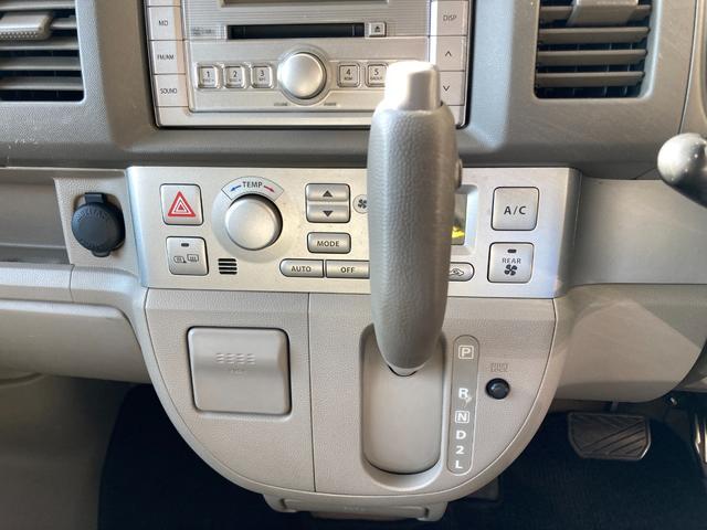 エブリイワゴン PZターボスペシャル 禁煙車 ETC 両側電動自動スライドドア 運転席助手席エアバック シートヒーター ABS 衝突安全ボディ 盗難防止システム キーレスエントリー(37枚目)