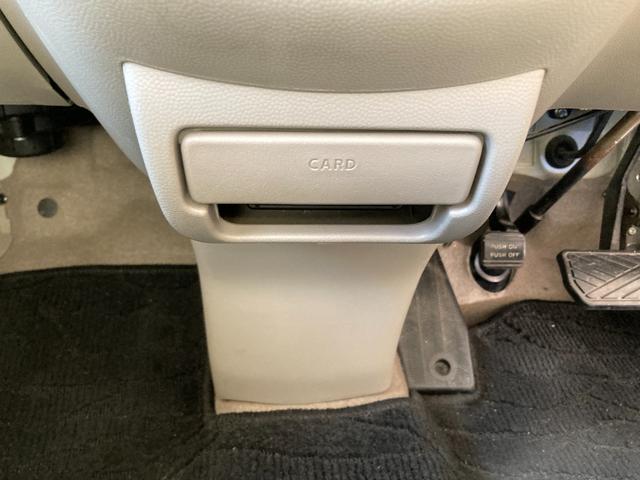 エブリイワゴン PZターボスペシャル 禁煙車 ETC 両側電動自動スライドドア 運転席助手席エアバック シートヒーター ABS 衝突安全ボディ 盗難防止システム キーレスエントリー(38枚目)