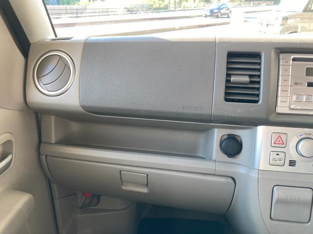 エブリイワゴン PZターボスペシャル 禁煙車 ETC 両側電動自動スライドドア 運転席助手席エアバック シートヒーター ABS 衝突安全ボディ 盗難防止システム キーレスエントリー(40枚目)