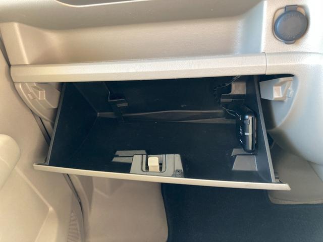 エブリイワゴン PZターボスペシャル 禁煙車 ETC 両側電動自動スライドドア 運転席助手席エアバック シートヒーター ABS 衝突安全ボディ 盗難防止システム キーレスエントリー(41枚目)