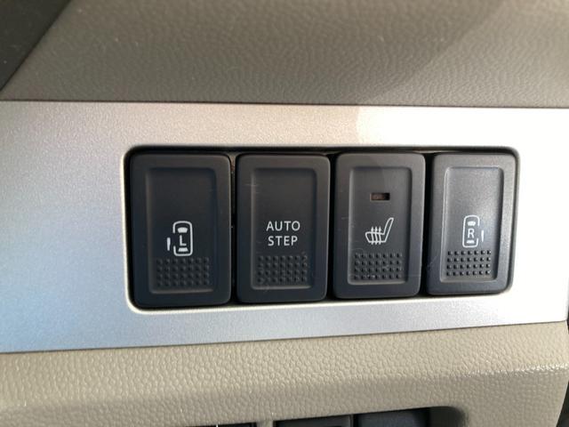 エブリイワゴン PZターボスペシャル 禁煙車 ETC 両側電動自動スライドドア 運転席助手席エアバック シートヒーター ABS 衝突安全ボディ 盗難防止システム キーレスエントリー(43枚目)