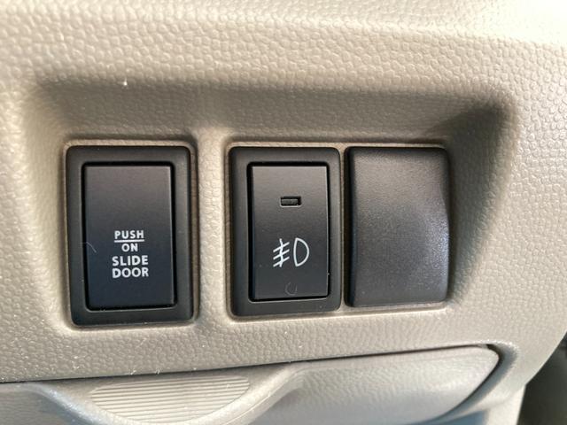 エブリイワゴン PZターボスペシャル 禁煙車 ETC 両側電動自動スライドドア 運転席助手席エアバック シートヒーター ABS 衝突安全ボディ 盗難防止システム キーレスエントリー(44枚目)