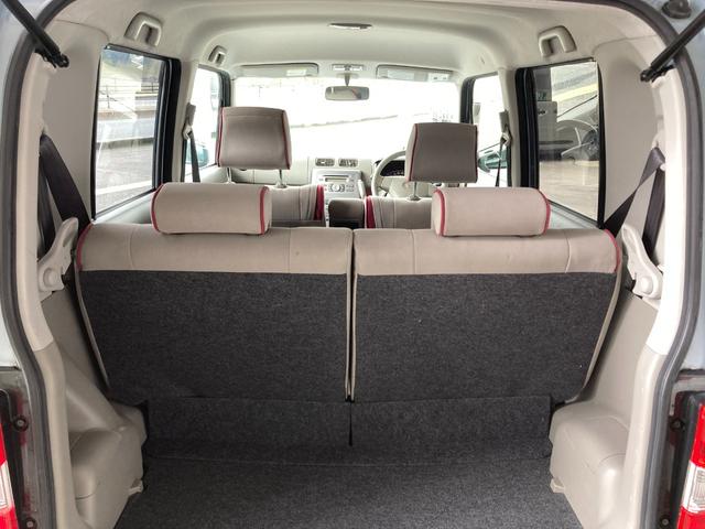 ムーヴコンテ Ｌ　リミテッド　禁煙車　運転席助手席エアバック　電動シート　ベンチシート　パワステ　衝突安全ボディ　盗難防止システム　走行距離３．３万ｋｍ（30枚目）