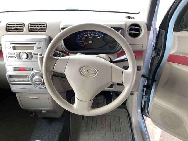 ムーヴコンテ Ｌ　リミテッド　禁煙車　運転席助手席エアバック　電動シート　ベンチシート　パワステ　衝突安全ボディ　盗難防止システム　走行距離３．３万ｋｍ（35枚目）