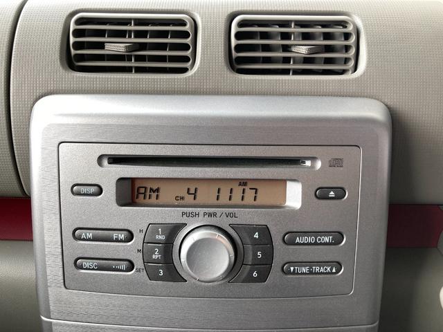 ムーヴコンテ Ｌ　リミテッド　禁煙車　運転席助手席エアバック　電動シート　ベンチシート　パワステ　衝突安全ボディ　盗難防止システム　走行距離３．３万ｋｍ（36枚目）