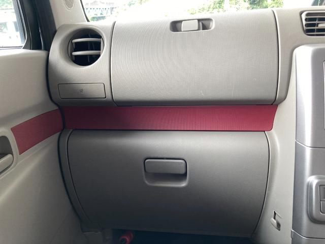 ムーヴコンテ Ｌ　リミテッド　禁煙車　運転席助手席エアバック　電動シート　ベンチシート　パワステ　衝突安全ボディ　盗難防止システム　走行距離３．３万ｋｍ（40枚目）