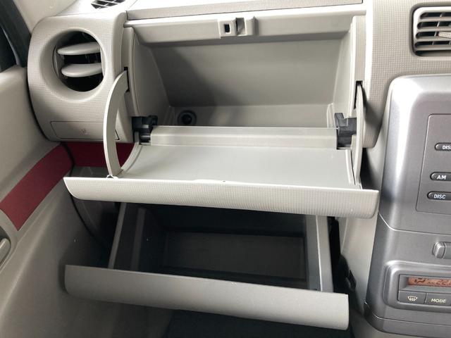 ムーヴコンテ Ｌ　リミテッド　禁煙車　運転席助手席エアバック　電動シート　ベンチシート　パワステ　衝突安全ボディ　盗難防止システム　走行距離３．３万ｋｍ（41枚目）