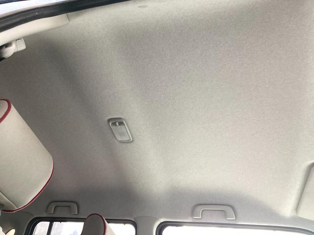 ムーヴコンテ Ｌ　リミテッド　禁煙車　運転席助手席エアバック　電動シート　ベンチシート　パワステ　衝突安全ボディ　盗難防止システム　走行距離３．３万ｋｍ（47枚目）