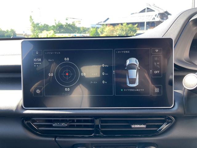 日本 禁煙車 運転席助手席エアバック 電動シート パワステ スマートキー 盗難防止装置 クルーズコントロール ABS 電動リアゲート(35枚目)