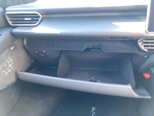 日本 禁煙車 運転席助手席エアバック 電動シート パワステ スマートキー 盗難防止装置 クルーズコントロール ABS 電動リアゲート(44枚目)