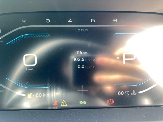 日本 禁煙車 運転席助手席エアバック 電動シート パワステ スマートキー 盗難防止装置 クルーズコントロール ABS 電動リアゲート(57枚目)