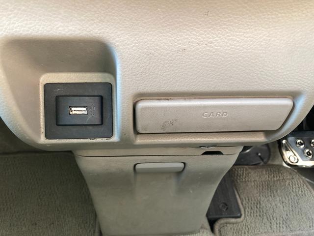 エブリイワゴン PZターボスペシャル 禁煙車 ETC 両側電動スライドドア バックカメラ 運転席助手席エアバック スマートキー ベンチシート 盗難防止装置 衝突被害軽減ブレーキ(41枚目)