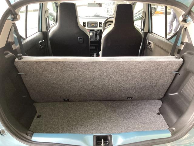 アルト Ｌ　禁煙車　運転席助手席エアバック　シートヒーター　盗難防止装置　衝突安全ボディ　ＡＢＳ　ＥＳＣ　アイドリングストップ　ＣＤ　横滑り防止装置（28枚目）