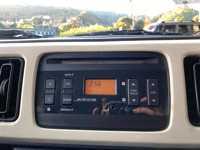 アルト Ｌ　禁煙車　運転席助手席エアバック　シートヒーター　盗難防止装置　衝突安全ボディ　ＡＢＳ　ＥＳＣ　アイドリングストップ　ＣＤ　横滑り防止装置（33枚目）