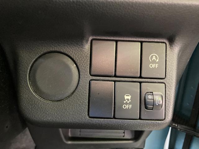 アルト Ｌ　禁煙車　運転席助手席エアバック　シートヒーター　盗難防止装置　衝突安全ボディ　ＡＢＳ　ＥＳＣ　アイドリングストップ　ＣＤ　横滑り防止装置（37枚目）