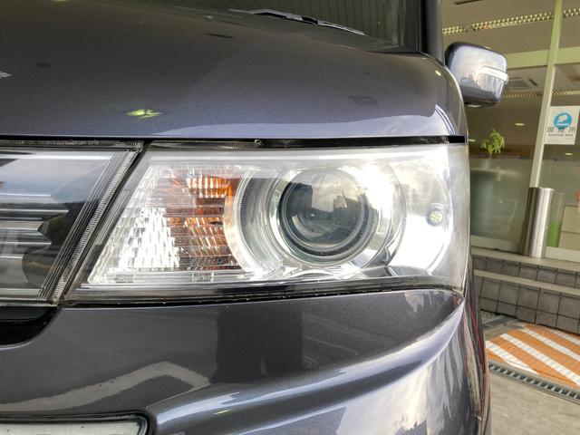 パレット リミテッドＩＩ　禁煙車　前後ドラレコ　ＥＴＣ　バックカメラ　運転席助手席エアバック　ＡＢＳ　盗難防止装置　スマートキー　ベンチシート　両側電動ドア（12枚目）